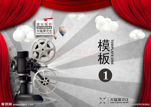 马尔代夫护照电子版怎么制作